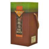 Prince of Peace Pi Lo Chun (Pearl Green Tea) - Loose Tea Leaf, 300g